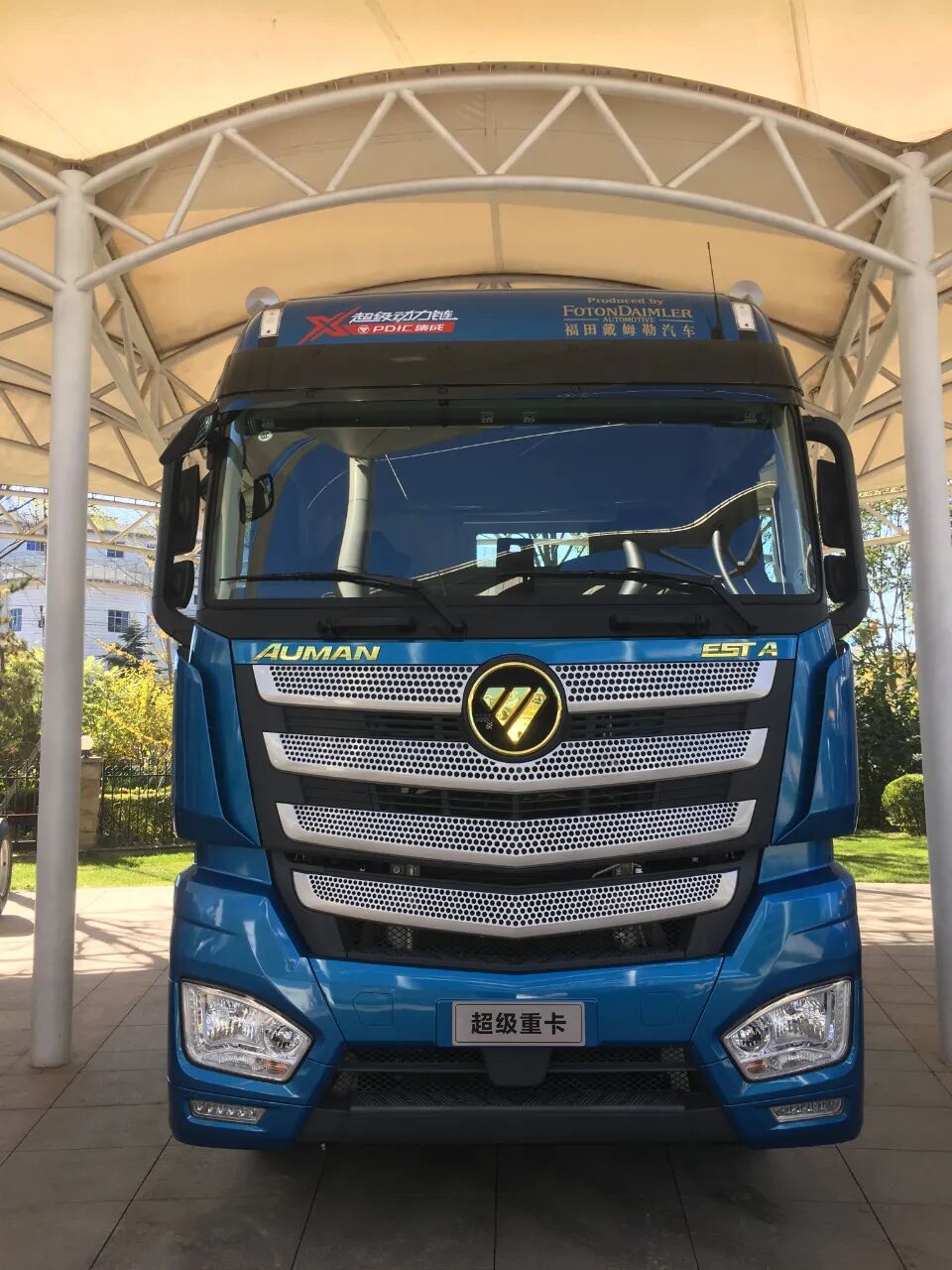 86KG轻量货厢、GTL混动自卸、L3级别清扫车