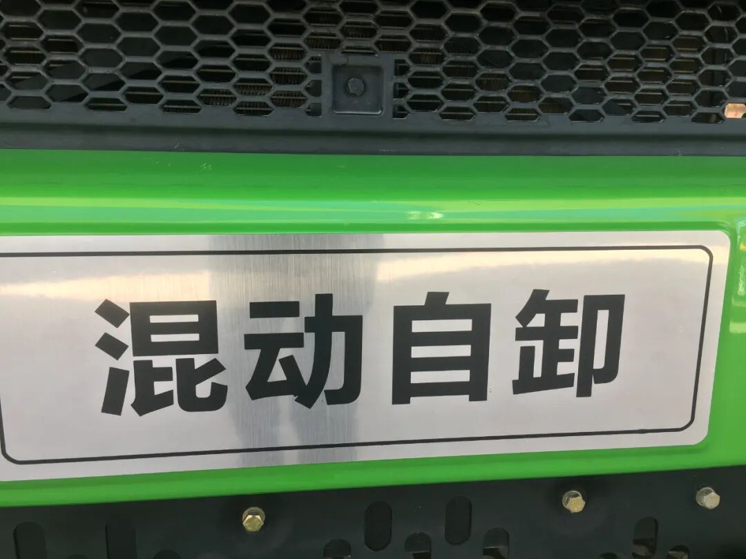 86KG轻量货厢、GTL混动自卸、L3级别清扫车