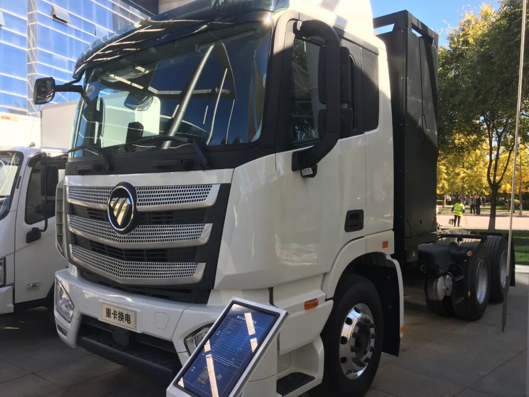 86KG轻量货厢、GTL混动自卸、L3级别清扫车