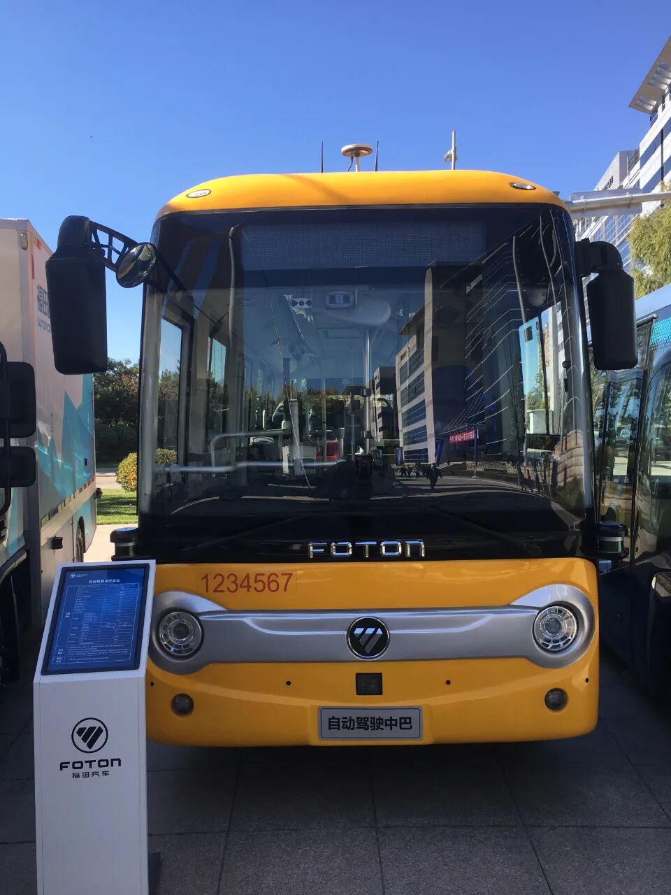 86KG轻量货厢、GTL混动自卸、L3级别清扫车