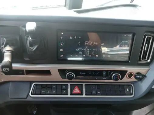 重汽豪沃高端牵引车新车TH7面世，自动挡仅售35万元，你想买吗？