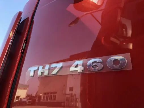 重汽豪沃高端牵引车新车TH7面世，自动挡仅售35万元，你想买吗？