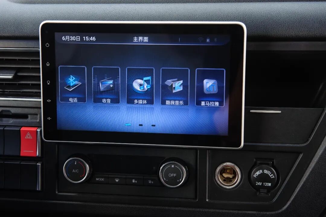 解放J6L精英版中卡 能给用户带来啥？