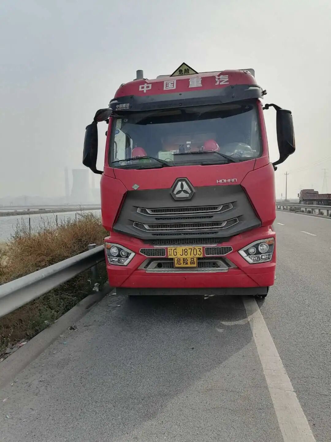 危化品用豪瀚N7G有多省？辽宁用户说8个月“省”60000元