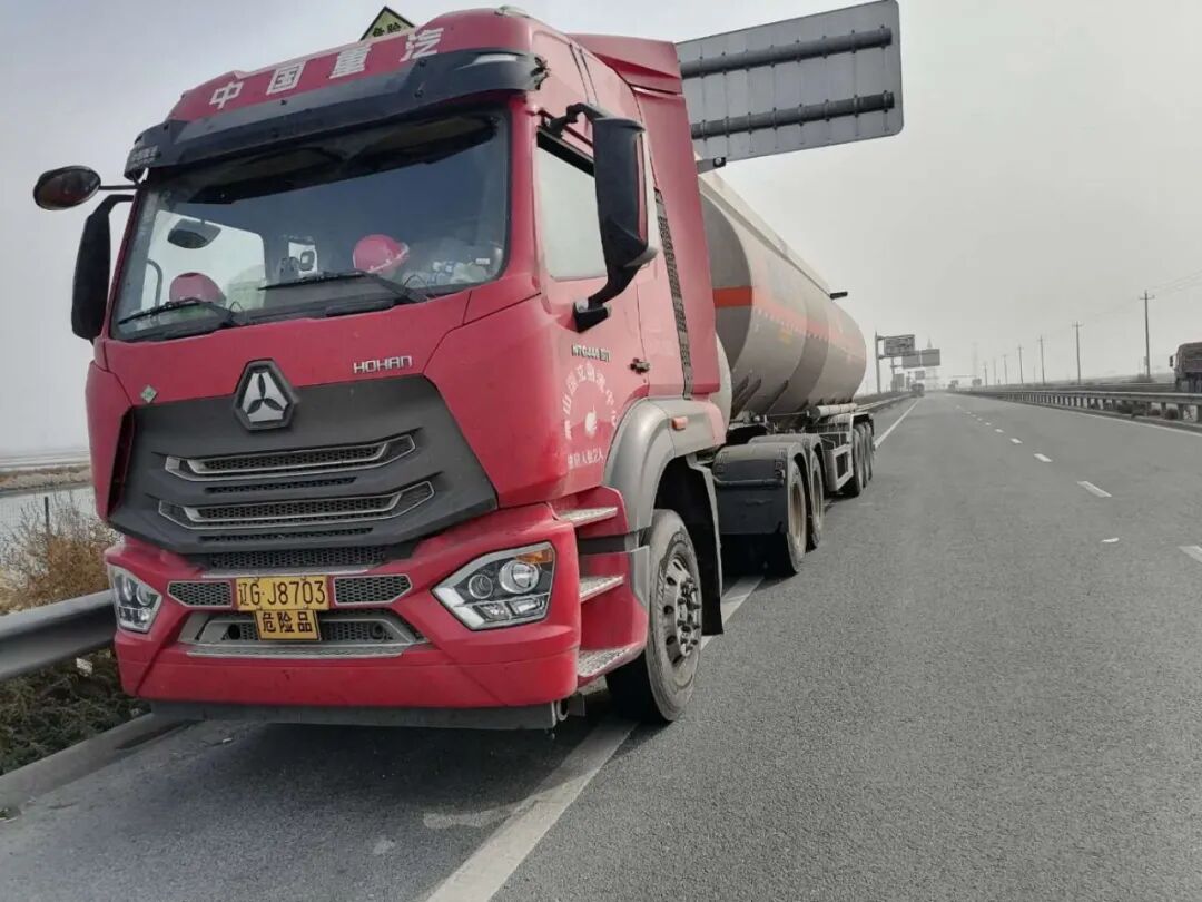 危化品用豪瀚N7G有多省？辽宁用户说8个月“省”60000元