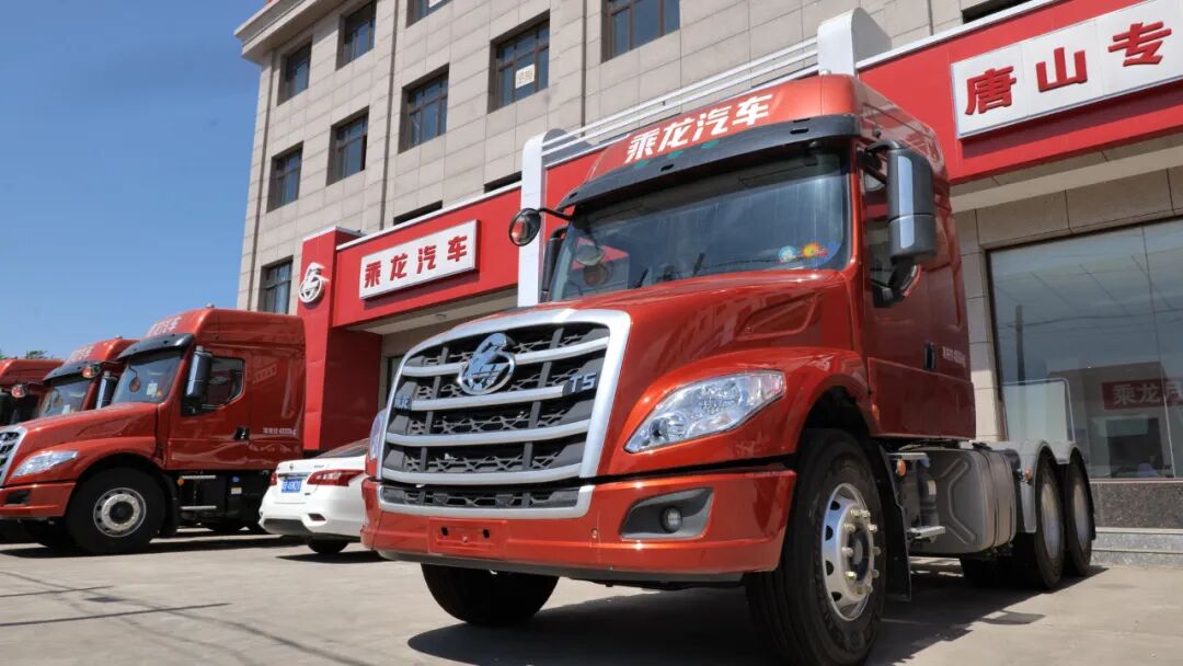 长头牵引车真的安全吗？河北唐山明通车队的选择 真的很有说服力