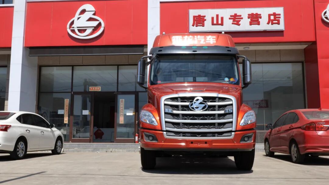 长头牵引车真的安全吗？河北唐山明通车队的选择 真的很有说服力