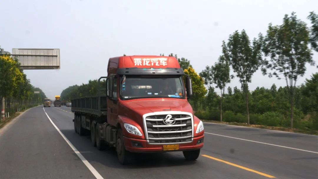 长头牵引车真的安全吗？河北唐山明通车队的选择 真的很有说服力
