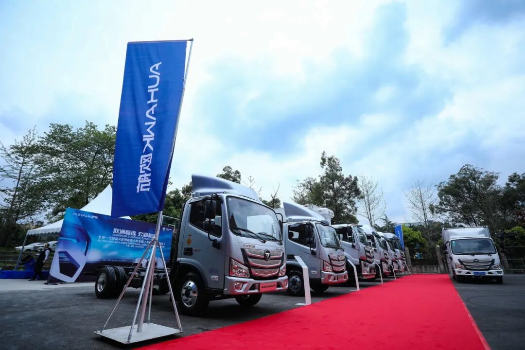 一次订车367辆 爆款车型欧航是如何炼成的？