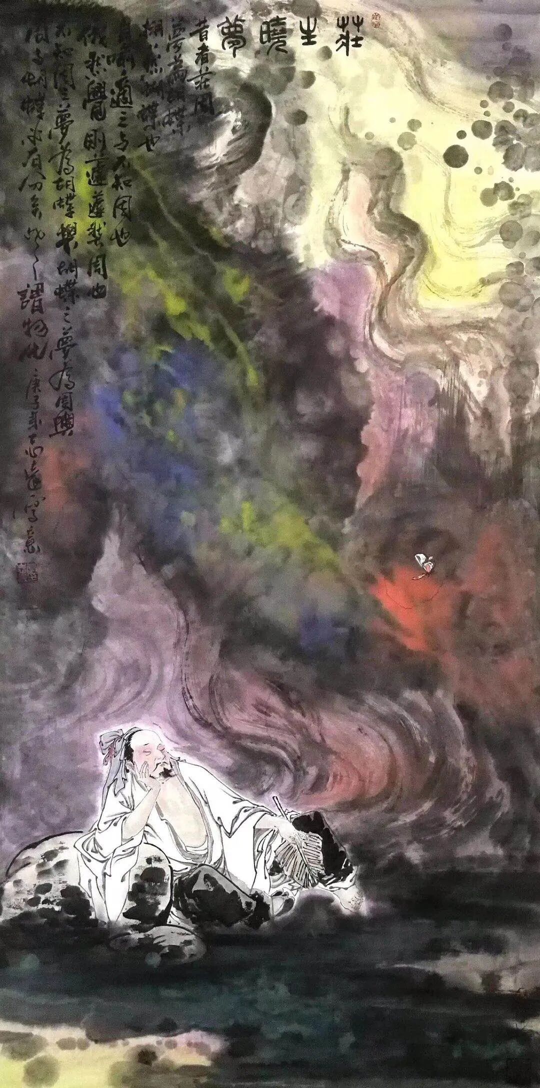 庄子：躲世间于世间，藏天下于天下，到底说的是什么？