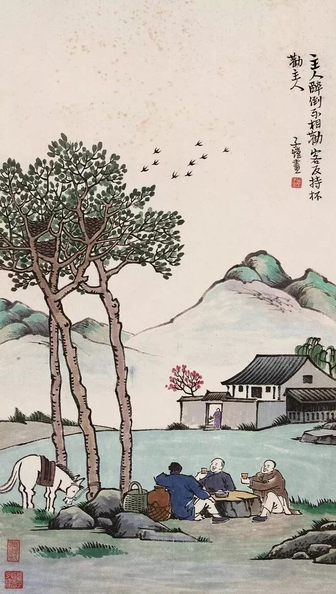 遇过的人，读过的书，走过的路，就是你的人生格局！