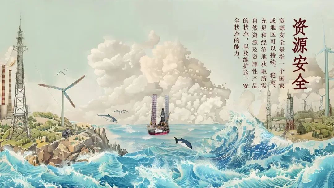 图片关键词
