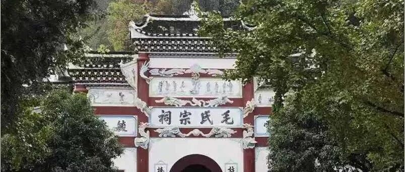 武吉海：我悟宗祠文化