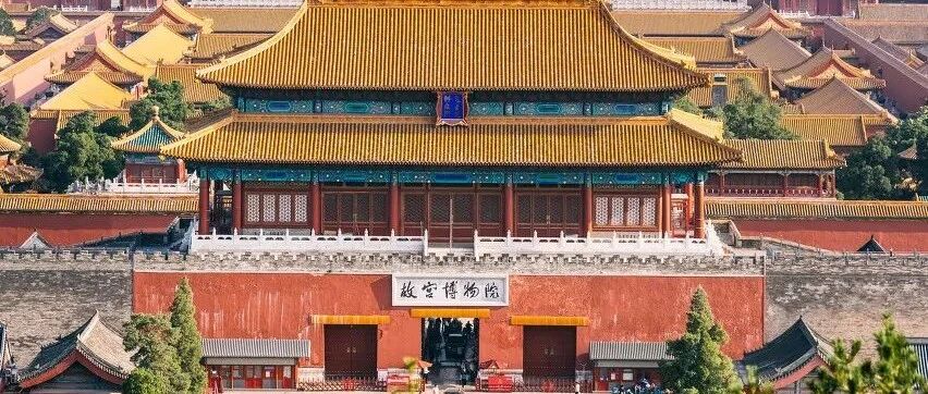 视界 | 中国到底有多美？看完这12张照片就知道了！