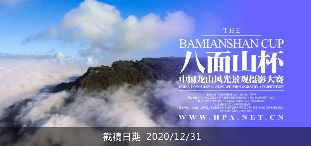 【我們的村落】地筍苗寨——這裡的人活在歌聲中 旅遊 第10張