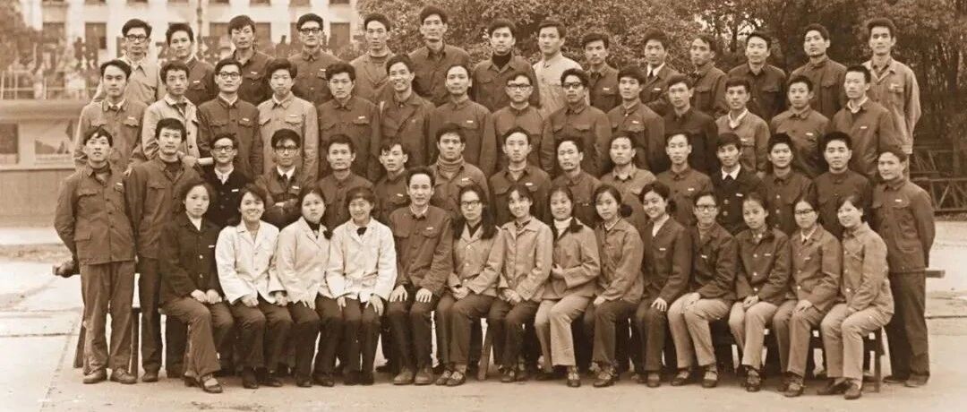 武吉海：春风吹过——追忆20世纪80年代