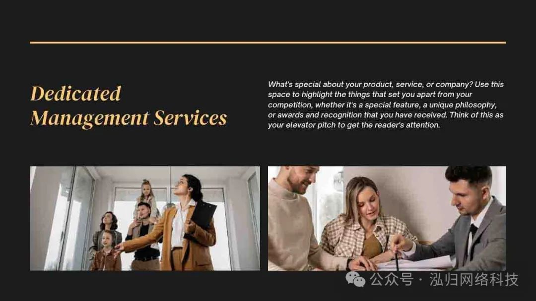 郑州公司网站建设