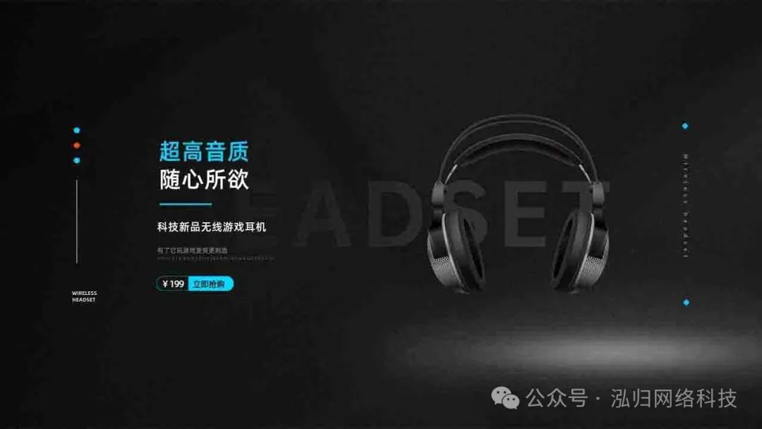 网站建设推广公司
