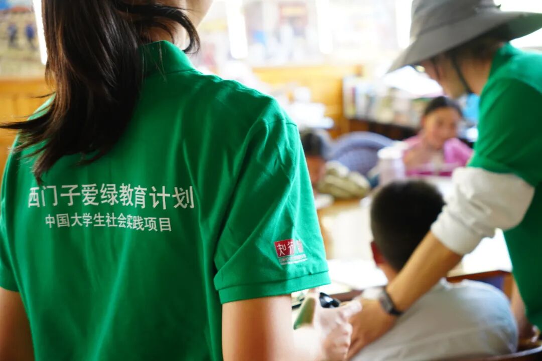 知行计划颁奖季