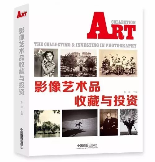 畫冊印刷_鄭州畫冊印刷_畫冊印刷 制作