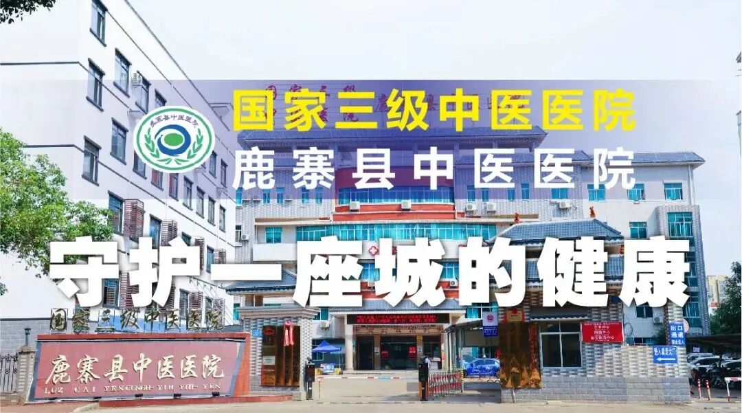 什么是小儿贴中医儿科锦囊——小儿穴位贴敷-上海聚慕医疗器械有限公司
