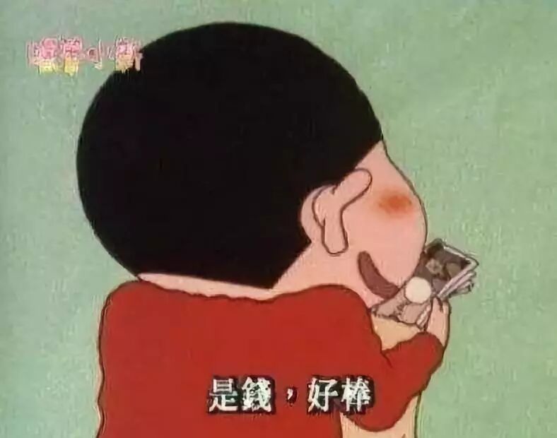 兰州体育器材,甘肃体育用品,兰州健身器材批发,兰州户外健身器材-甘肃湘南体育