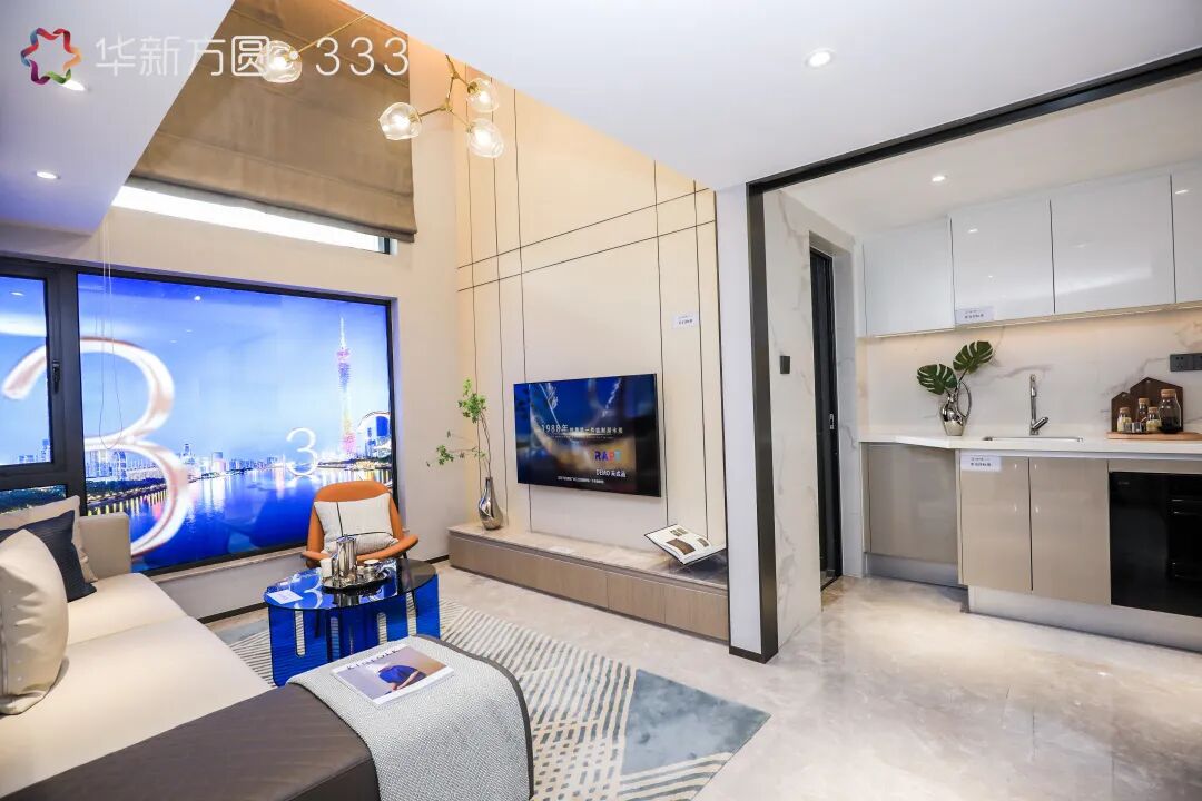 海珠华新方圆333周边配套怎么样？