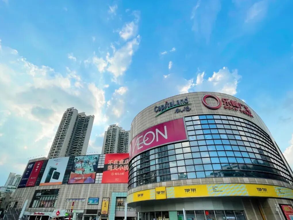 海珠华新方圆333周边配套怎么样？