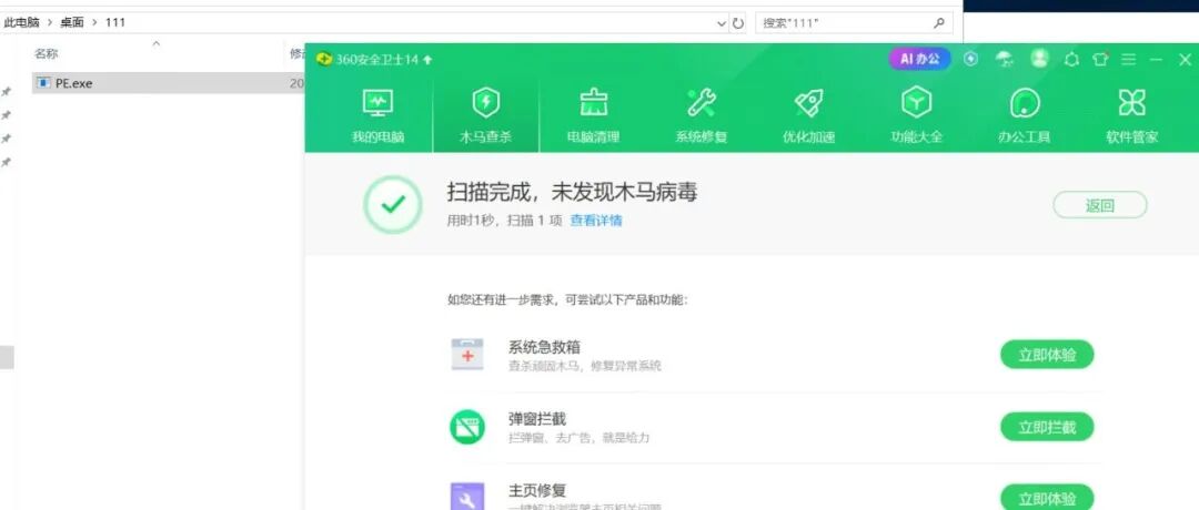 文章封面