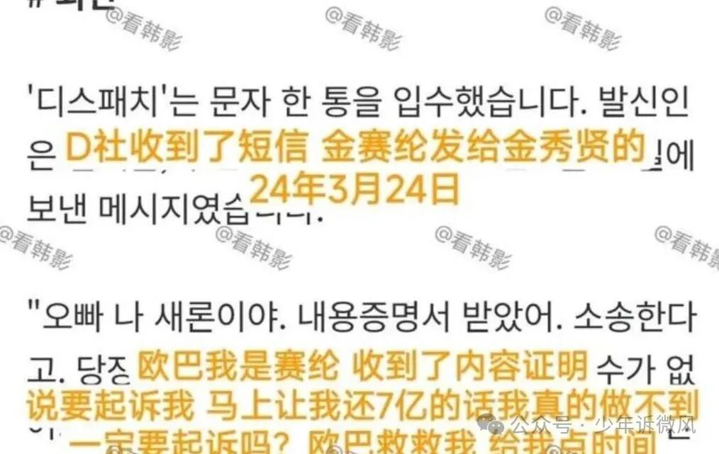 金秀贤如何平衡工作与生活_金秀贤如何平衡工作与生活_金秀贤如何平衡工作与生活