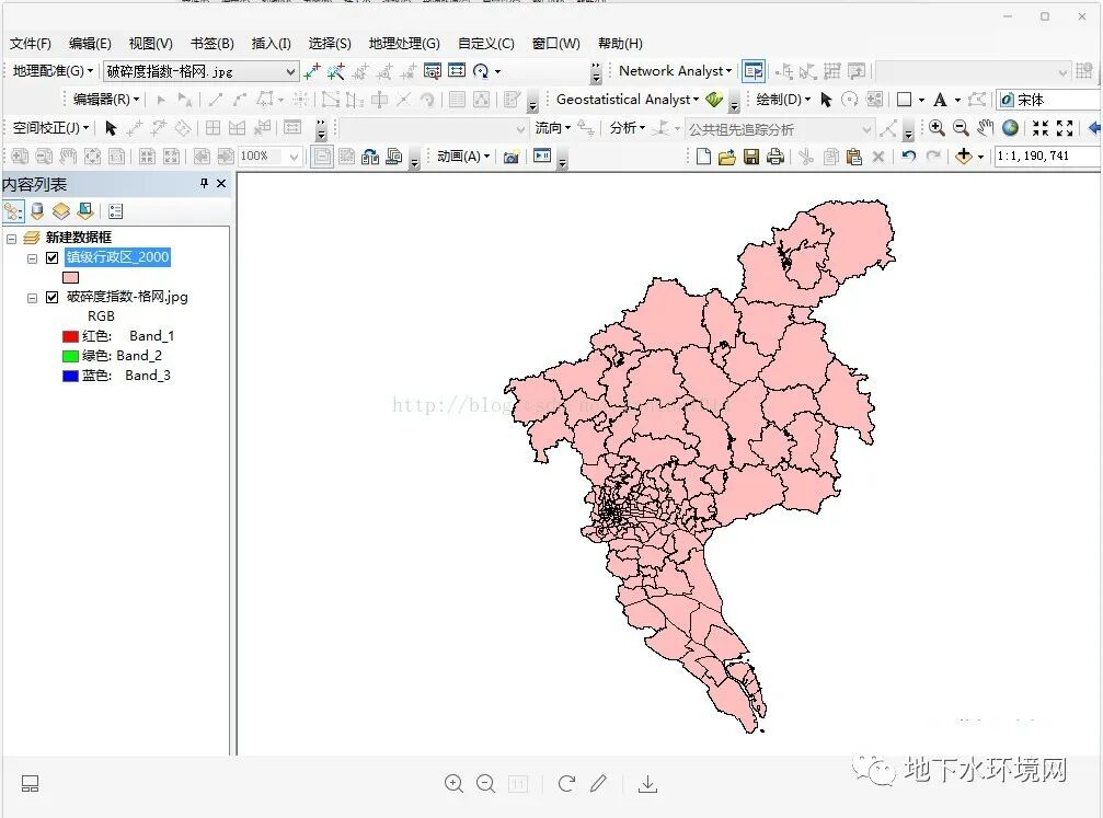 Arcgis 地理配准步骤（底图校正）的图4