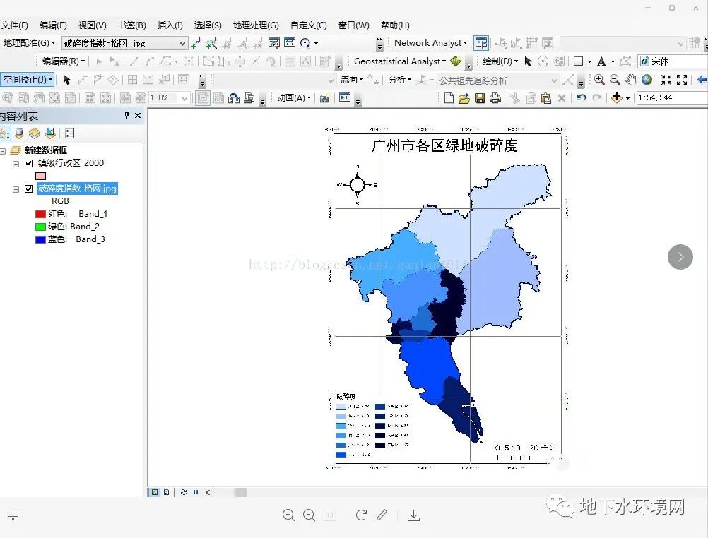Arcgis 地理配准步骤（底图校正）的图3