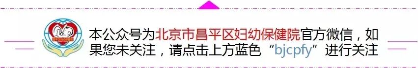 什么是简易雾化【健康科普】儿童雾化吸入方法 宝爸宝妈们不要错过-上海聚慕医疗器械有限公司