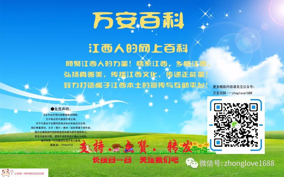 小女孩怎样扎头发