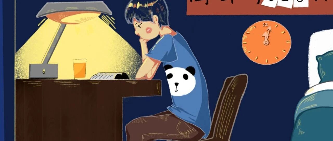 读书太苦？作业太多？如果孩子厌学怕吃苦，请看看这10张照片！（转给孩子）