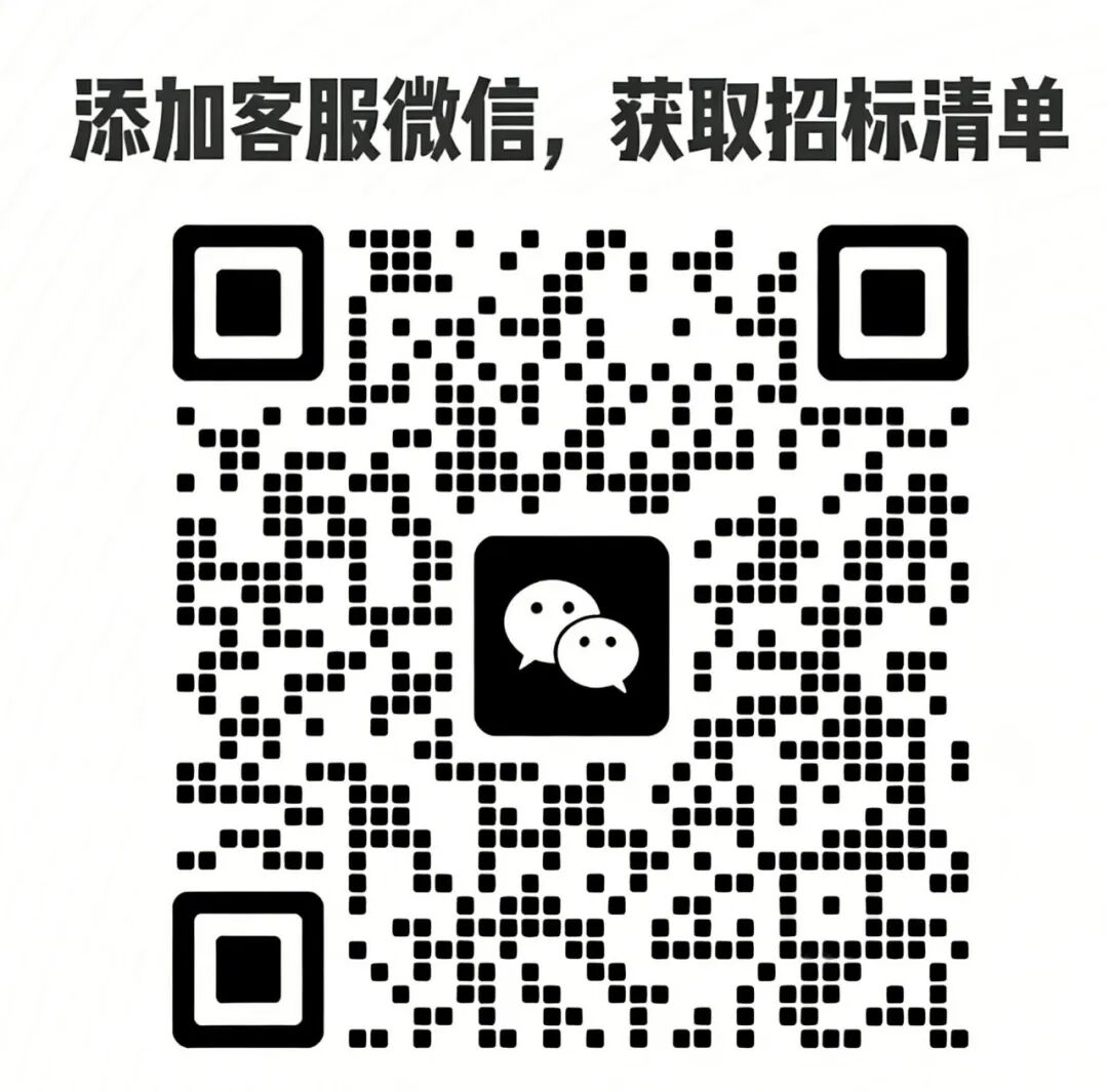 18亿安防商机来袭！广东一单2.6亿，3月迎来招标黄金期