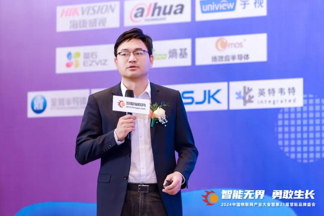 2025物联网产业大会暨第22届慧聪品牌盛会，12月10日深圳见