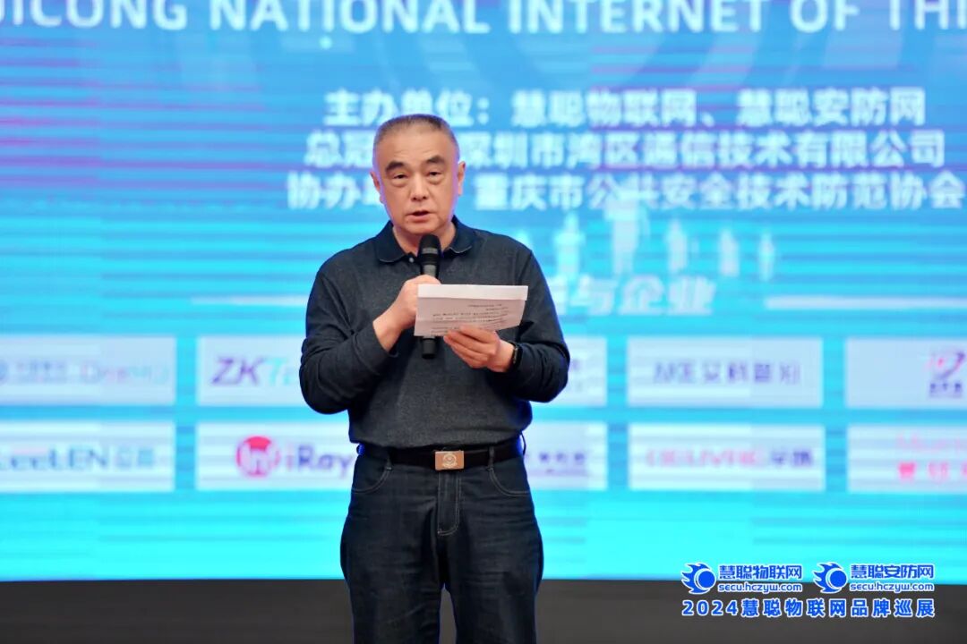 人潮涌动，商贸火爆！慧聪巡展·重庆站超燃收官！