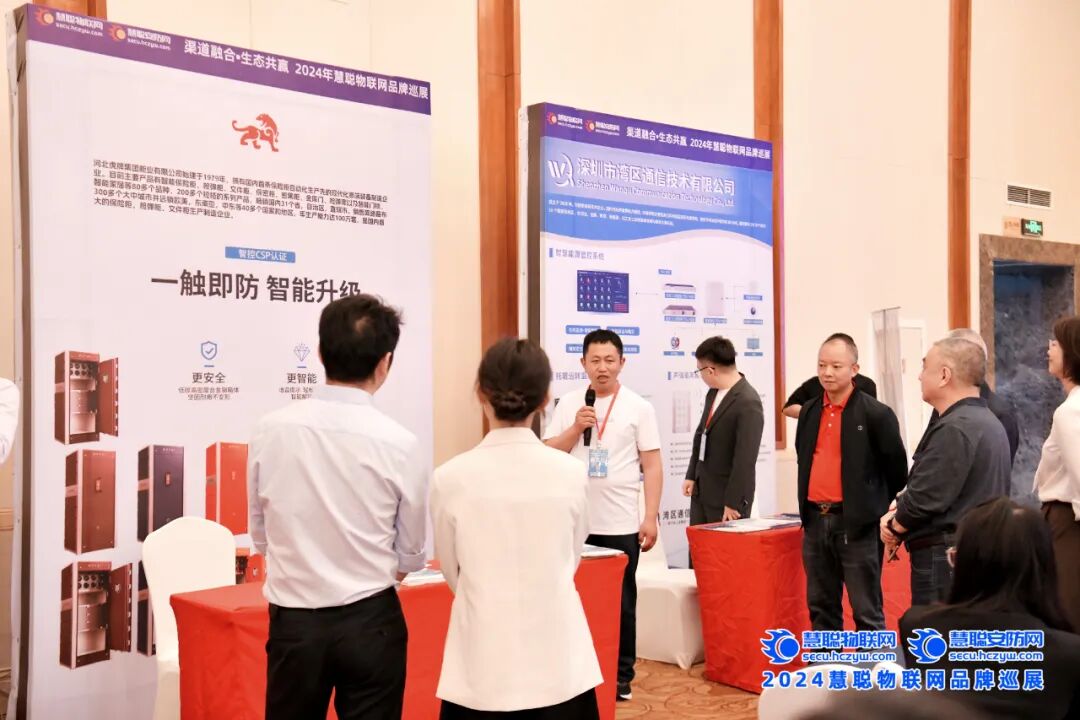 人潮涌动，商贸火爆！慧聪巡展·重庆站超燃收官！