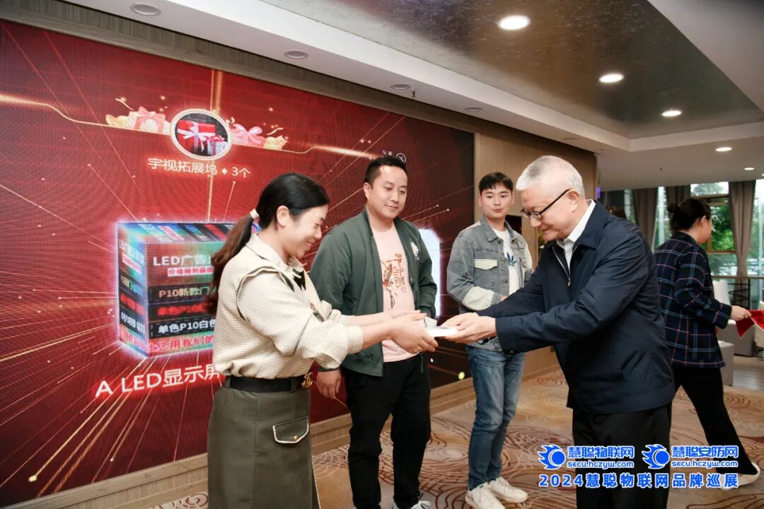 人潮涌动，商贸火爆！慧聪巡展·重庆站超燃收官！