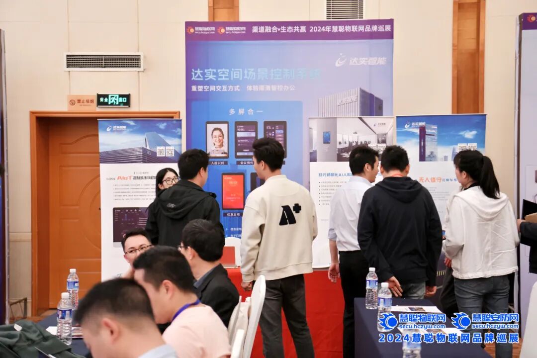 人潮涌动，商贸火爆！慧聪巡展·重庆站超燃收官！