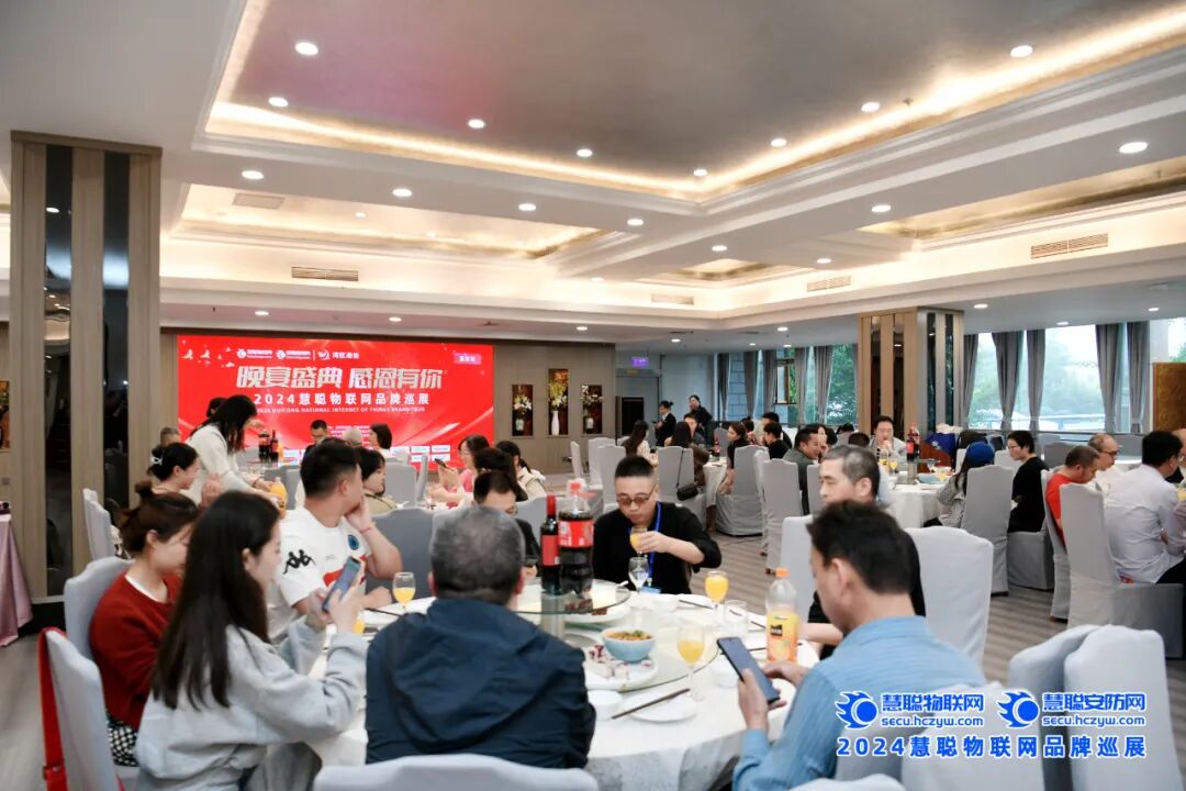 人潮涌动，商贸火爆！慧聪巡展·重庆站超燃收官！