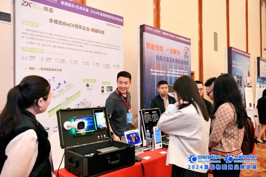 人潮涌动，商贸火爆！慧聪巡展·重庆站超燃收官！