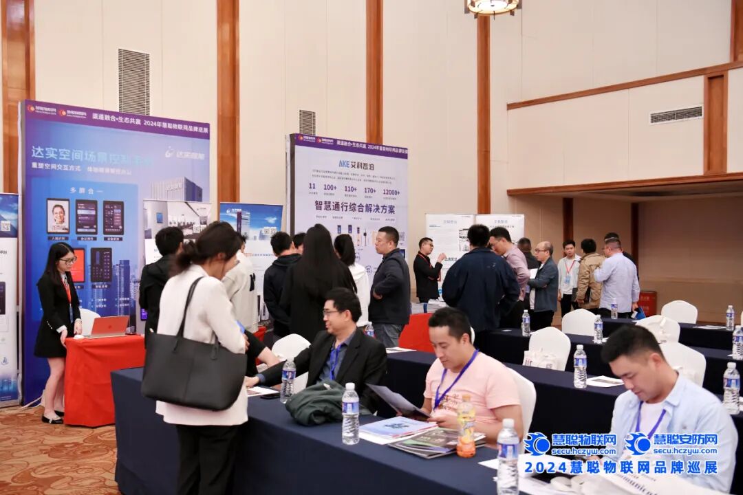 人潮涌动，商贸火爆！慧聪巡展·重庆站超燃收官！