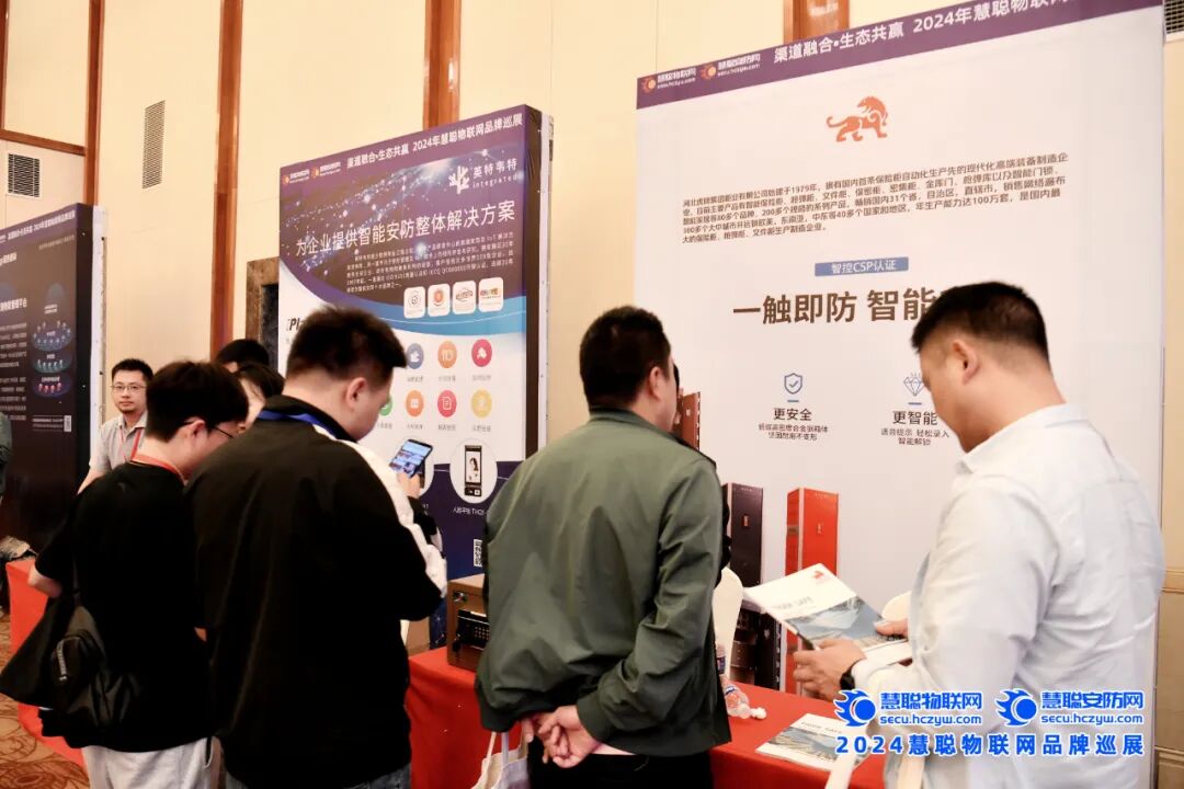 人潮涌动，商贸火爆！慧聪巡展·重庆站超燃收官！