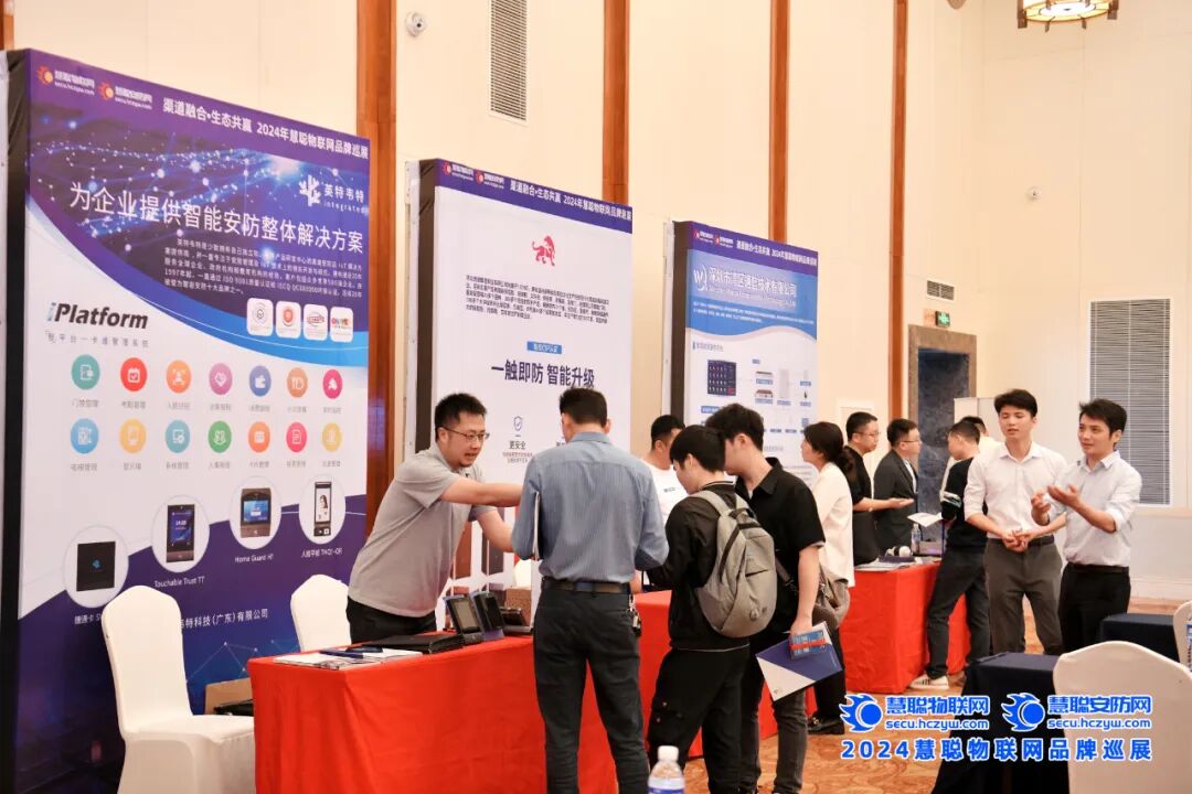 人潮涌动，商贸火爆！慧聪巡展·重庆站超燃收官！