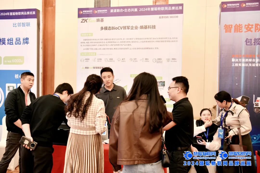 人潮涌动，商贸火爆！慧聪巡展·重庆站超燃收官！