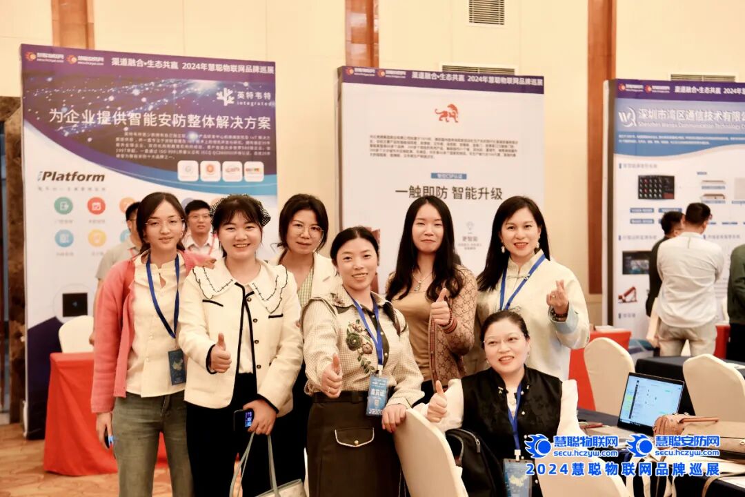 人潮涌动，商贸火爆！慧聪巡展·重庆站超燃收官！