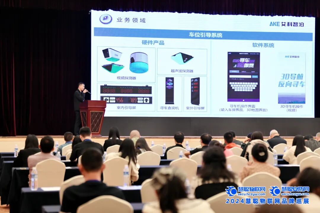 人潮涌动，商贸火爆！慧聪巡展·重庆站超燃收官！